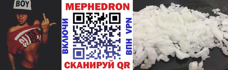 Галлюциногенные грибы Балей