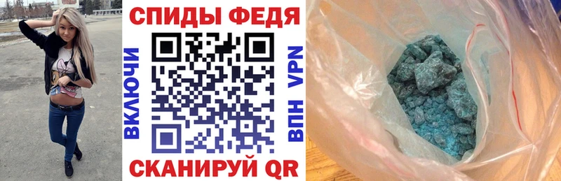 Amphetamine Premium kraken вход Балей