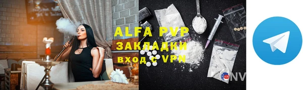 марки lsd Аркадак