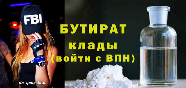 марки lsd Аркадак