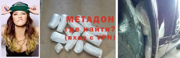 Альфа ПВП Сафоново