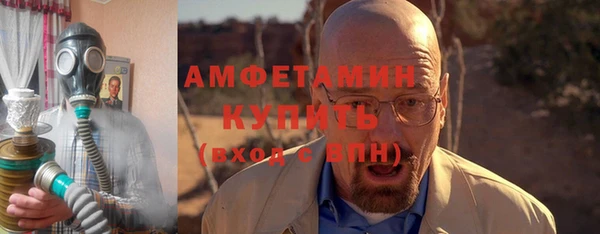 марки lsd Аркадак