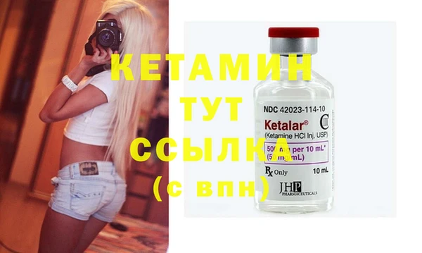 марки lsd Аркадак