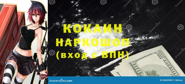 марки lsd Аркадак