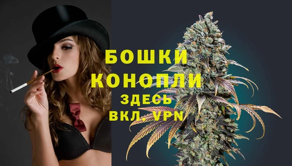 марки lsd Аркадак