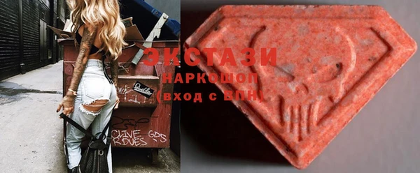 марки lsd Аркадак