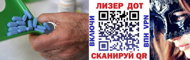 купить  цена  Балей  Лсд 25 экстази ecstasy 